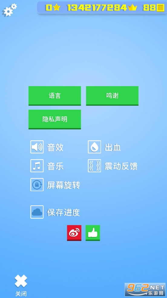 Ӣ�۳尡���ƴ���ս���°��ͼ2