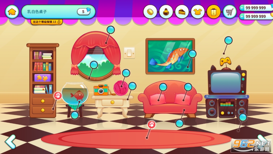 ����ѧУ�ҵĿɰ�����(Bubbu)��ͼ0