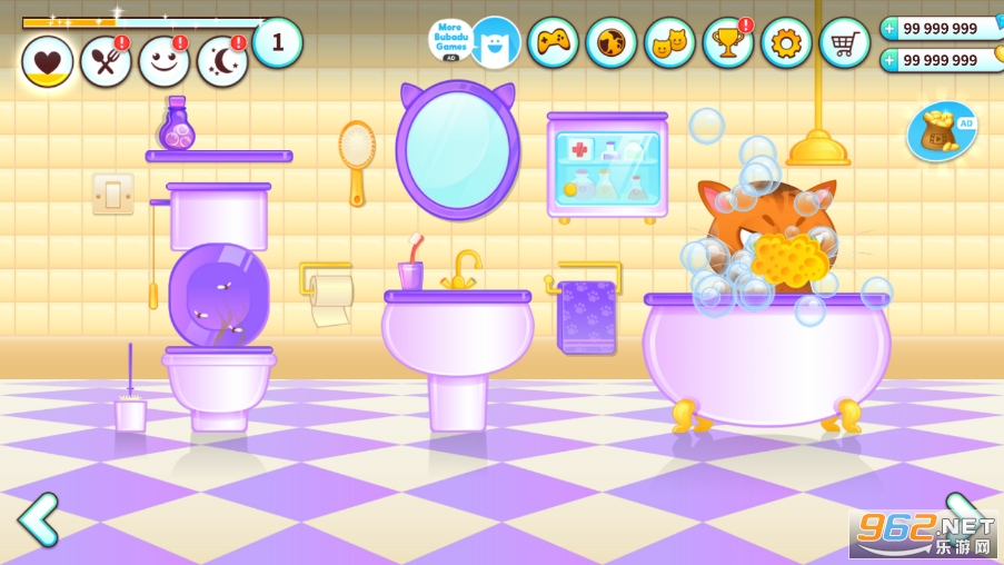 ����ѧУ�ҵĿɰ�����(Bubbu)��ͼ3