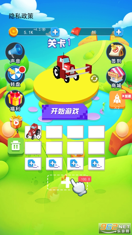 ����ũ����ս��Ϸ��ͼ1