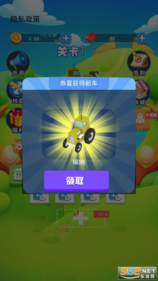 ����ũ����ս��Ϸ��ͼ2