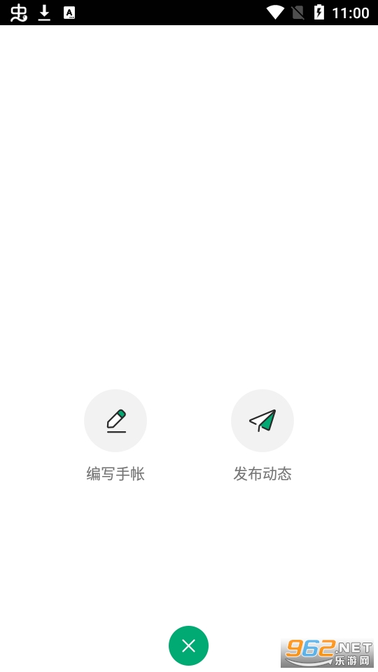 Mori���ʰ�׿���°�2024 v4.3.24��ͼ0
