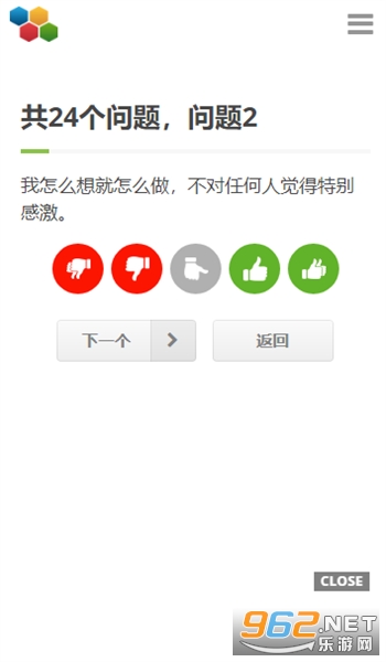 ������Ӫ�Ź����ͼ2