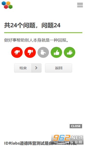 ������Ӫ�Ź����ͼ1