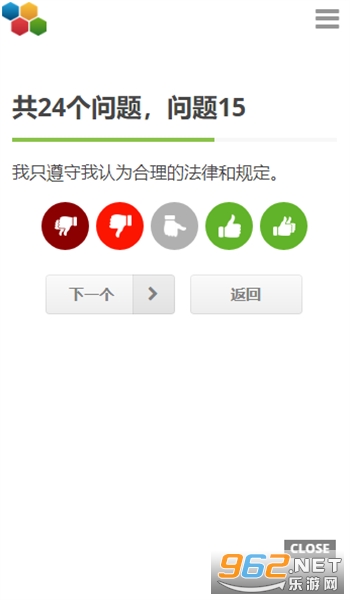 ������Ӫ�Ź����ͼ0