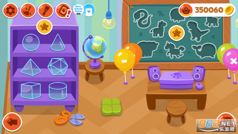 布布学校游戏(Bubbu School)截图0
