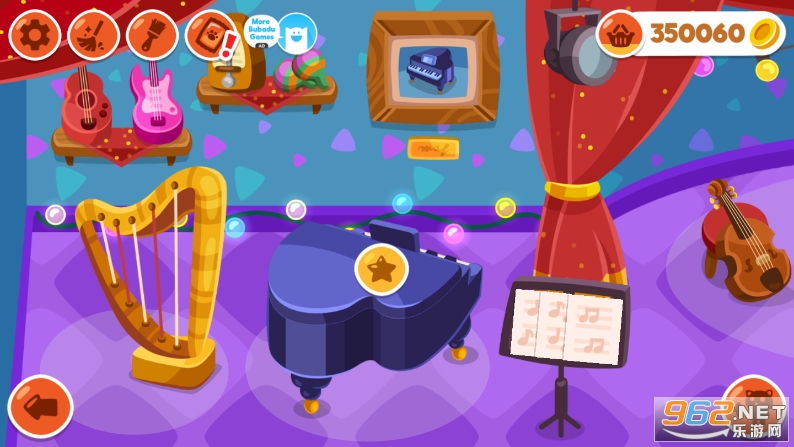 布布学校游戏(Bubbu School)截图1