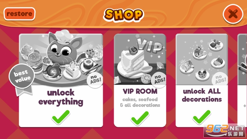 ��������������(Restaurant)��ͼ3