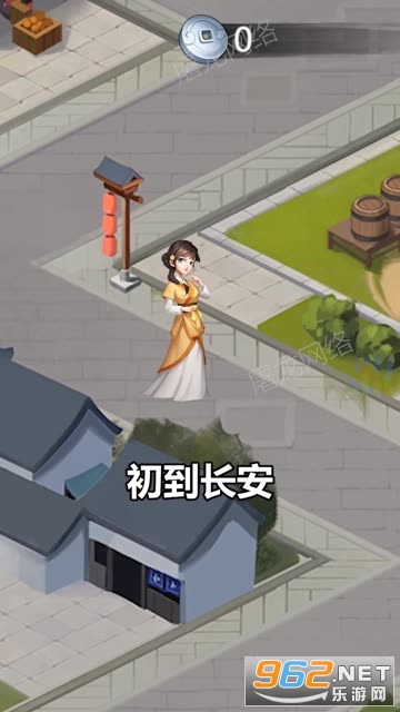 �ص��������׸�����v1.0.1 �ٷ������ͼ1