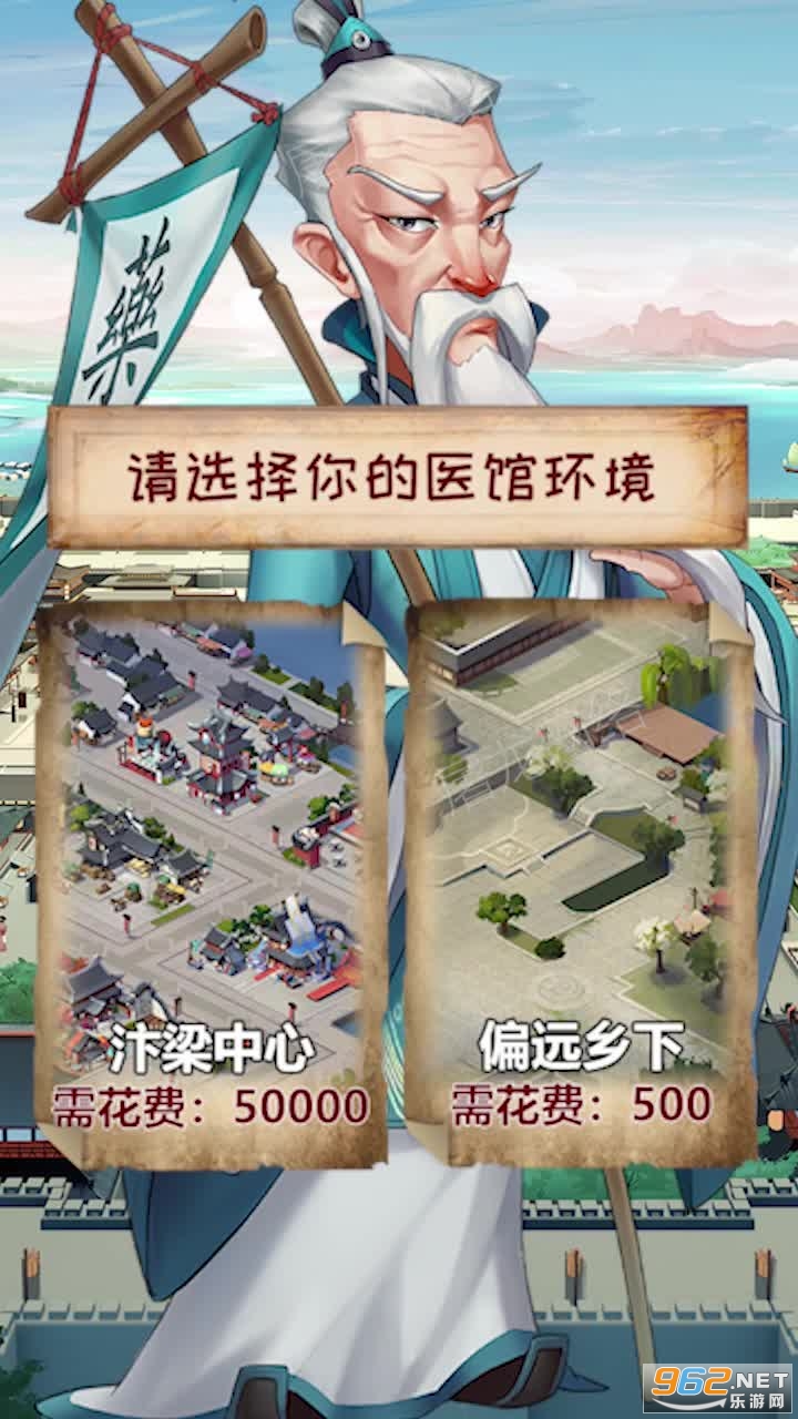 �ص��������׸�����v1.0.1 �ٷ������ͼ0