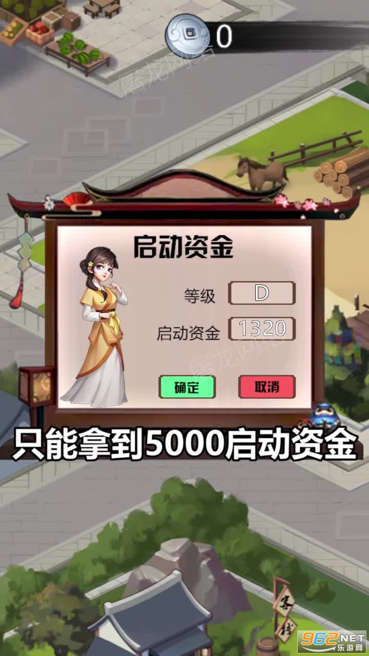 �ص��������׸�����v1.0.1 �ٷ������ͼ2