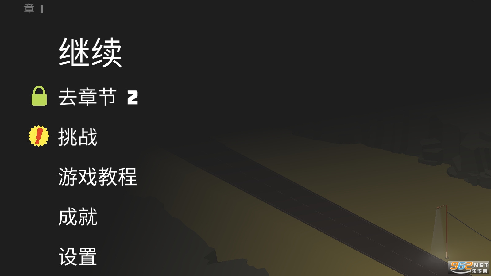 �޾���תEndlessRevolve��ͼ0