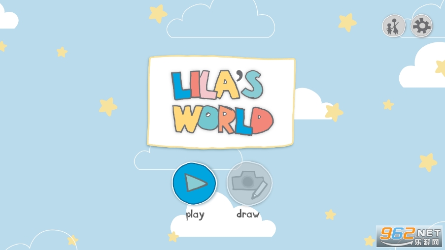 莉拉的世界游戏完整版截图6
