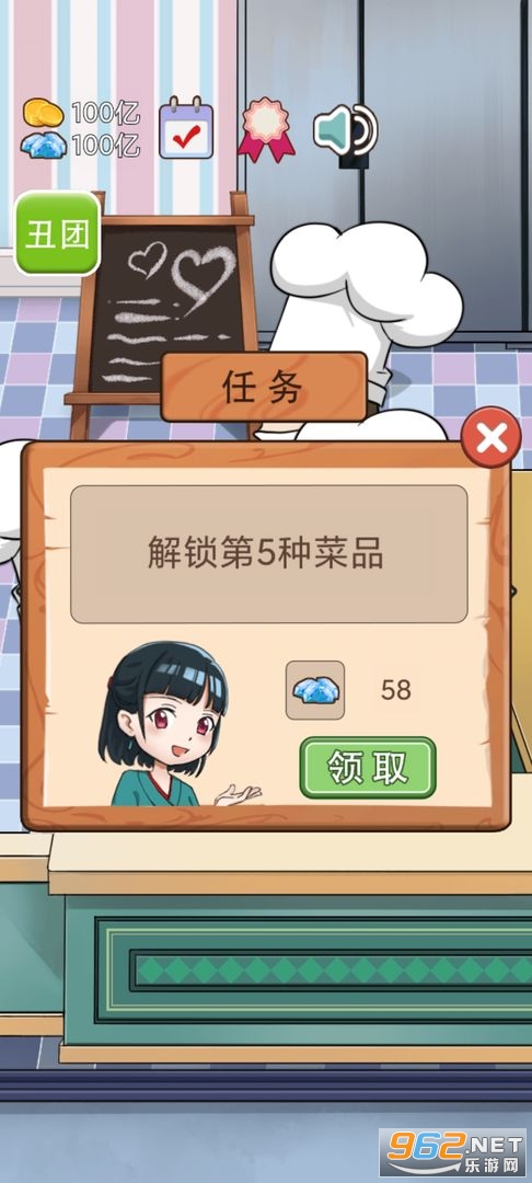 �����ģ�����ֻ����ͼ2
