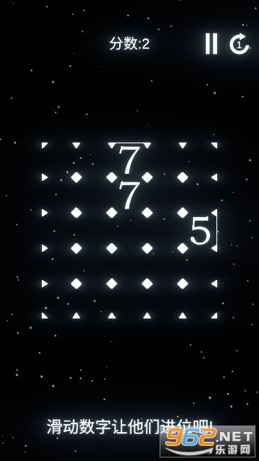 10 in 1手游截图1