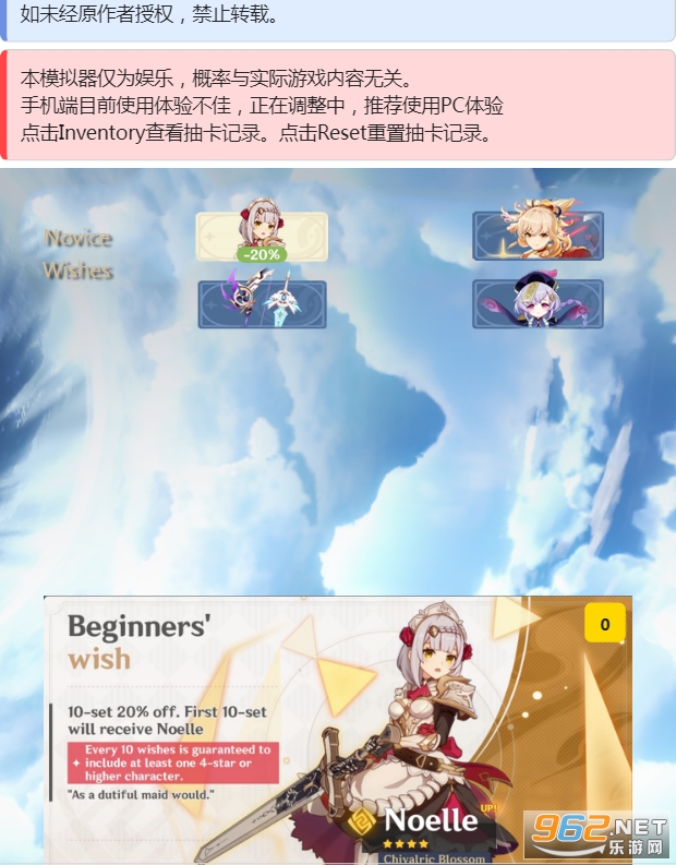 ԭ��wiki�鿨ģ������ҳ���ͼ2