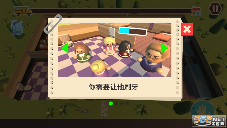 �����ܺ��ӵ�һ����Ϸ��ͼ1