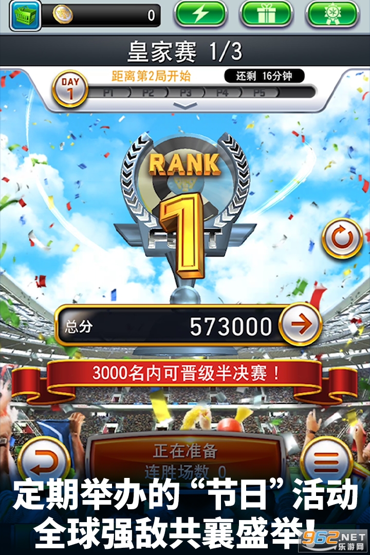 ʵ�����߼�����ΰ��ͼ2
