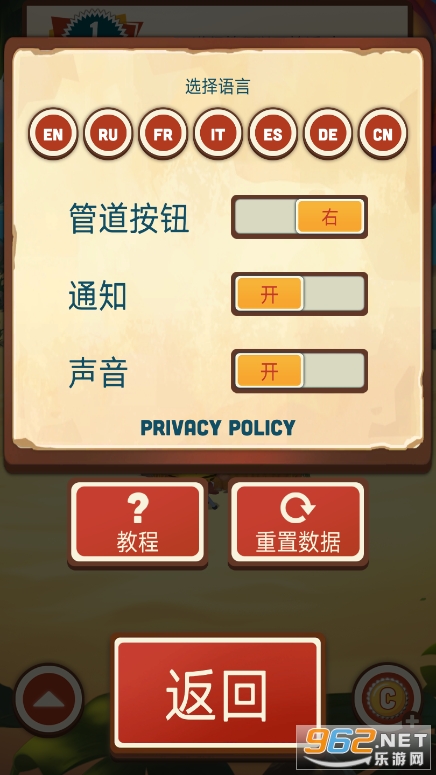 ����С��2���޽�Ұ�(Oil Hunt 2)v2.2.1��ͼ3