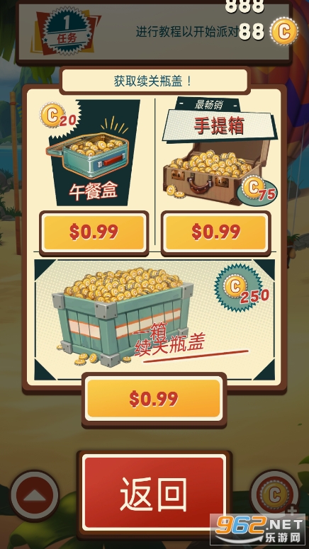 ����С��2���޽�Ұ�(Oil Hunt 2)v2.2.1��ͼ1