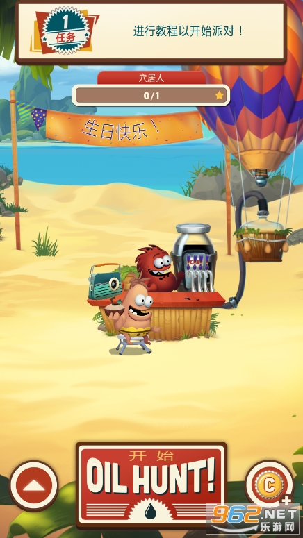 ����С��2���޽�Ұ�(Oil Hunt 2)v2.2.1��ͼ2