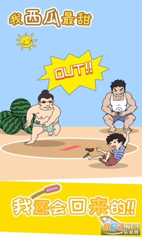 ����������׿���ͼ3