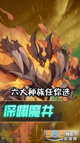 ʥ��֮�����°�v1.0��׿���ͼ2