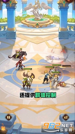 ʥ��֮�����°�v1.0��׿���ͼ0