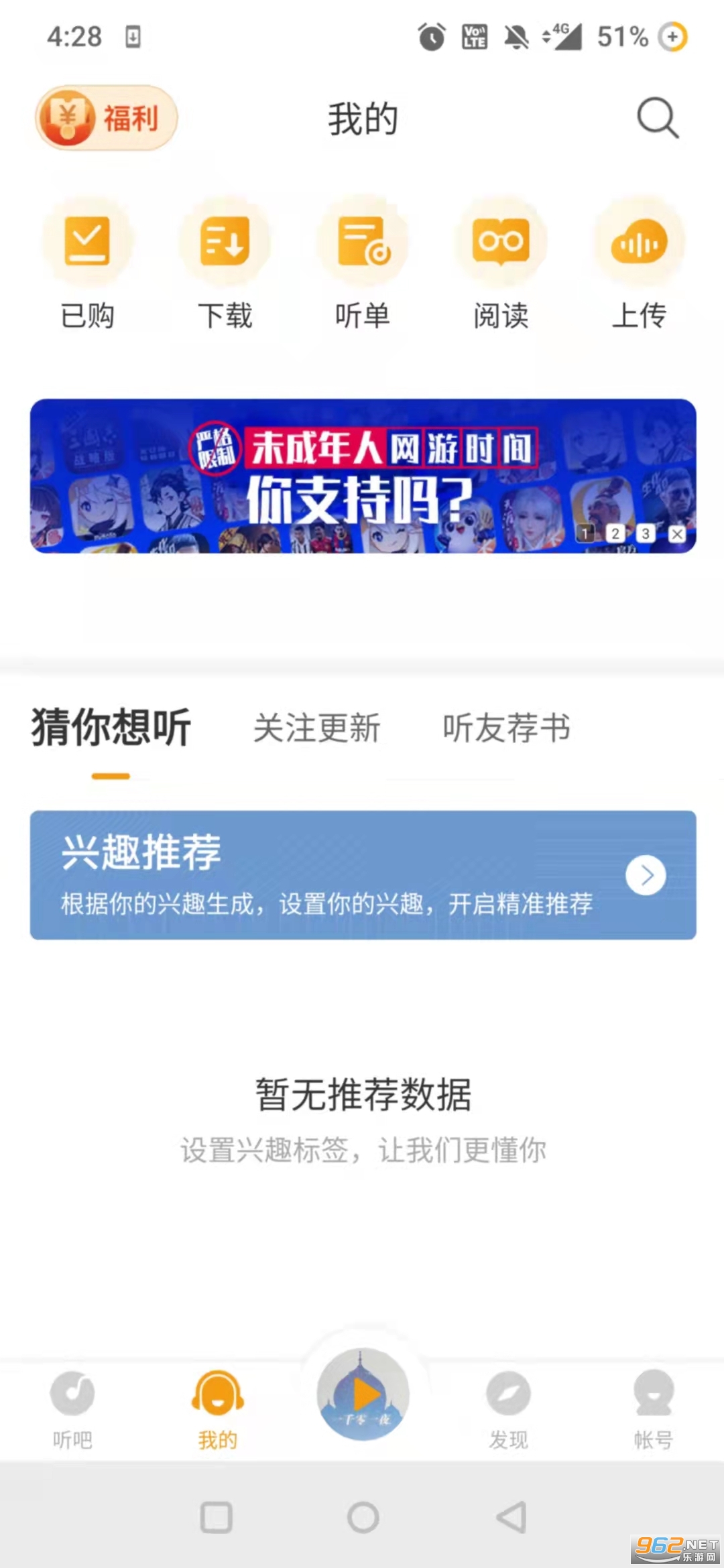 ���˳���������ͼ1