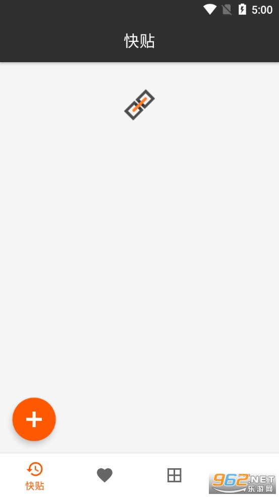 ����appv3.0.1 (��ƽ̨���Ƽ�����)��ͼ0