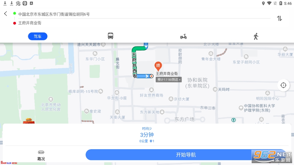 ��ά���ǵ�ͼ�����ׯ��ͼ���°�v2.11.14 ��ѽ�ͼ0