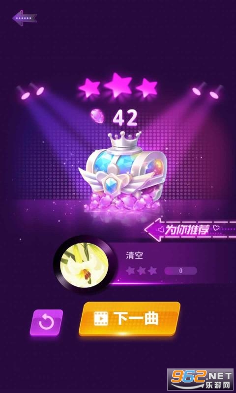 Color Dancing Hop(��ɫ�貽��׿�����İ�)��ͼ2