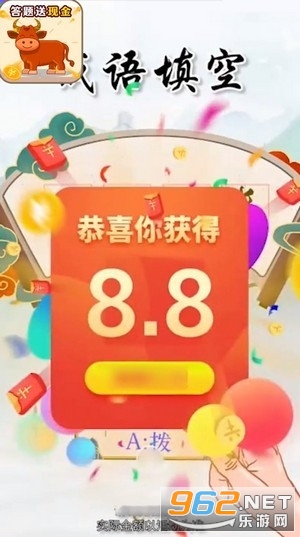�����������v1.0.0 ��׿���ͼ2