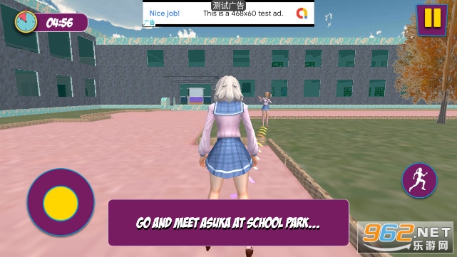 Anime High School Life Simulator: Anime Girl Games(������������ģ������Ϸ)v0.3��׿���ͼ3