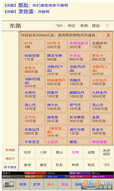 ��ǧ����MID(��������)��ͼ2