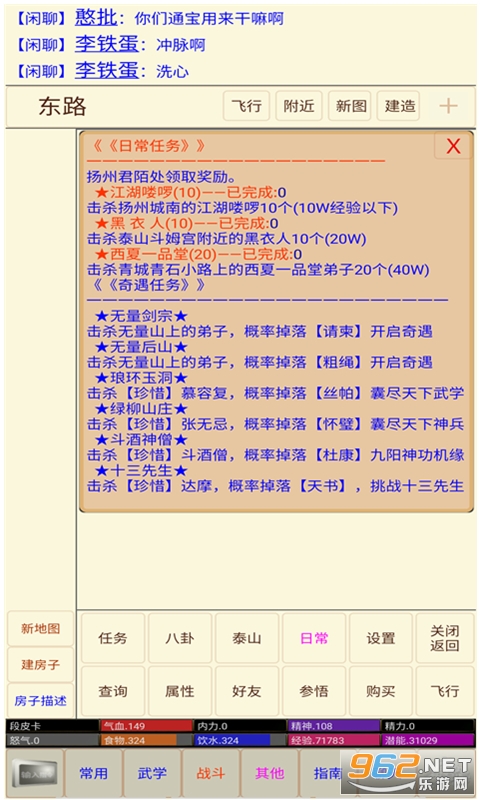 ��ǧ����MID(��������)��ͼ1