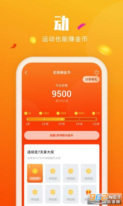 ϲˢˢ����Ƶ׬Ǯ������ͼ2