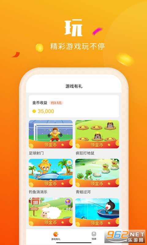 ϲˢˢ����Ƶ׬Ǯ������ͼ3