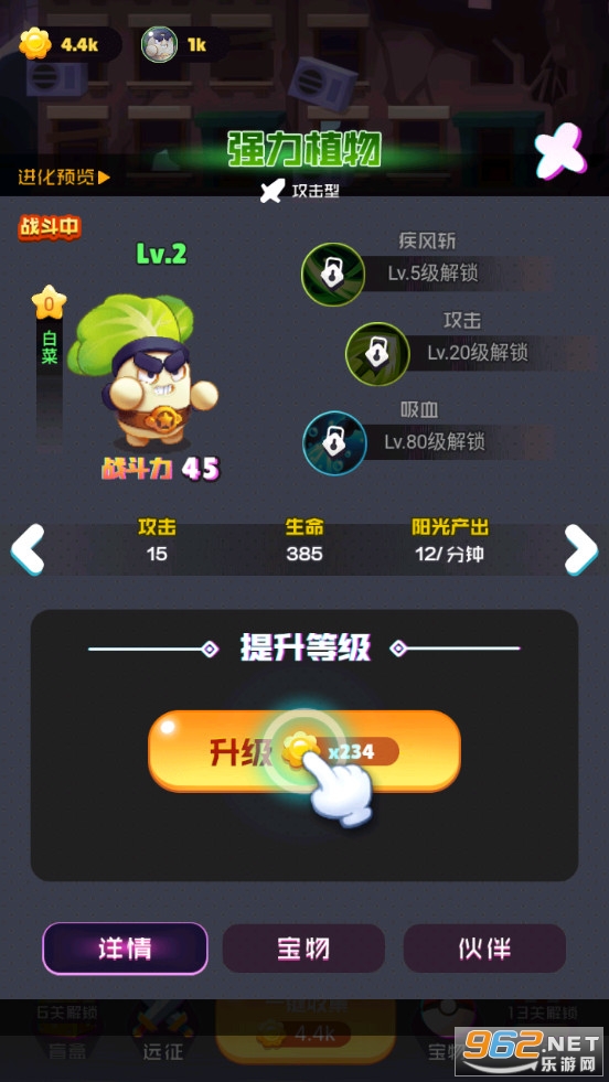 ֲ�����ʷ��Ϸ��ͼ3