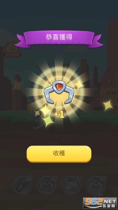 Gold Miner 2021(�ƽ��2021�ֻ���)��ͼ2