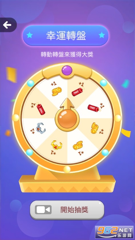Gold Miner 2021(�ƽ��2021�ֻ���)��ͼ1