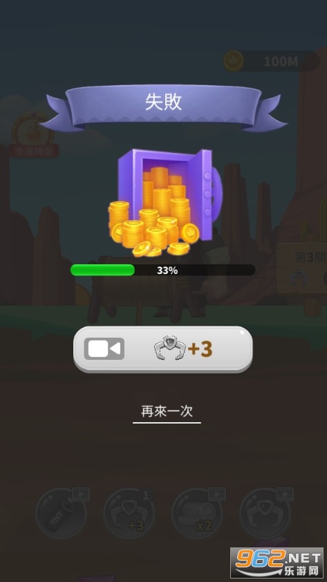 Gold Miner 2021(�ƽ��2021�ֻ���)��ͼ3