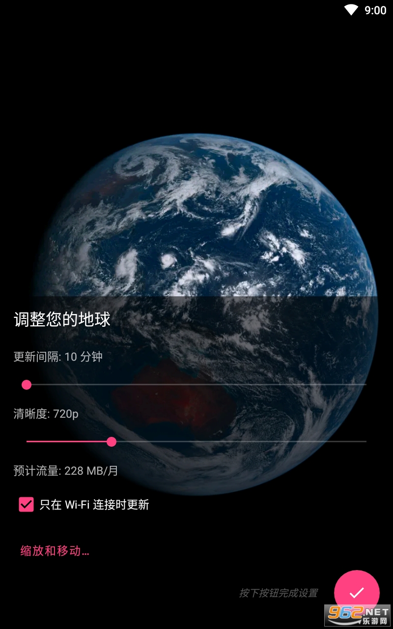 ��ͷ�������°�v1.12.0 �ֻ����ͼ3