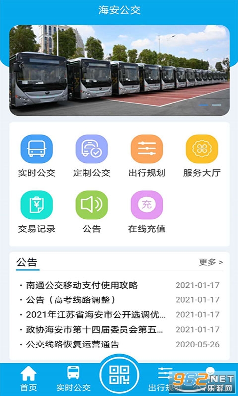 ��������app