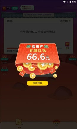 ��������������°�