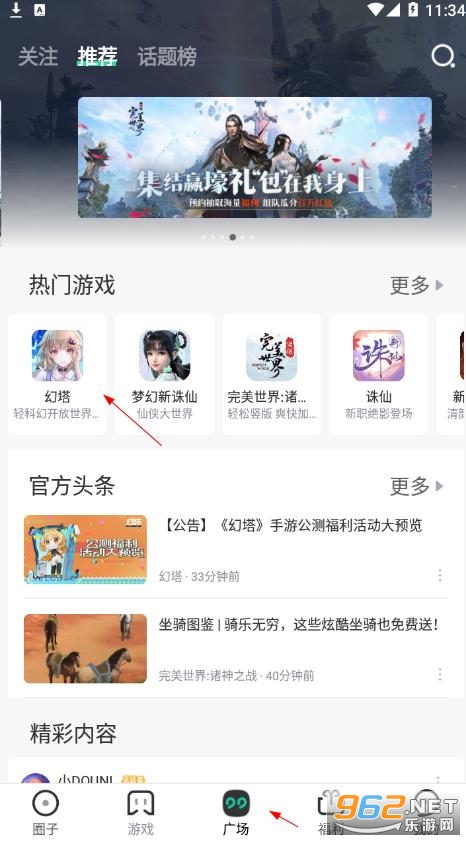 ����һ��app