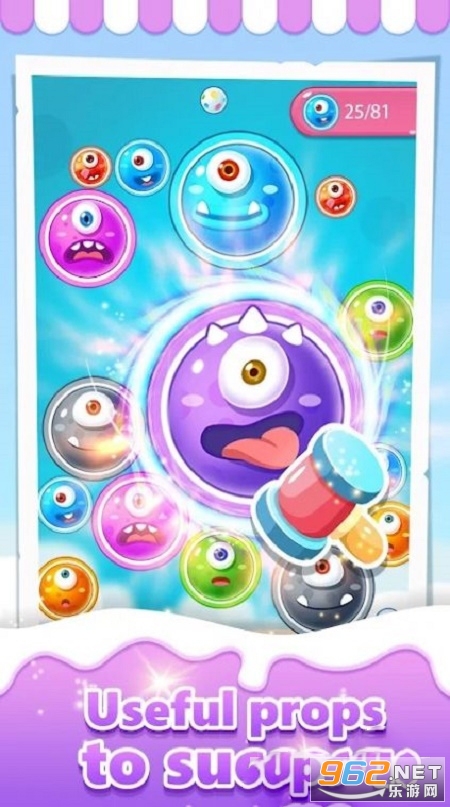 怪物下落monster drop 怪物下落monster drop