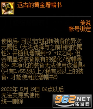 ս�����̽�ռǵ�8�� dnf������̽�ռǵڰ˼�����