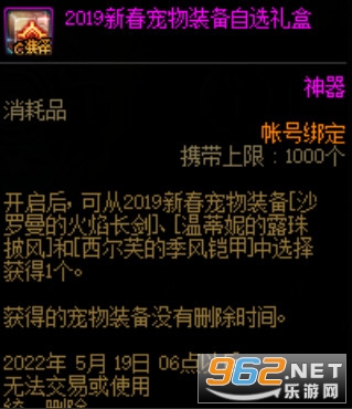 ս�����̽�ռǵ�8�� dnf������̽�ռǵڰ˼�����