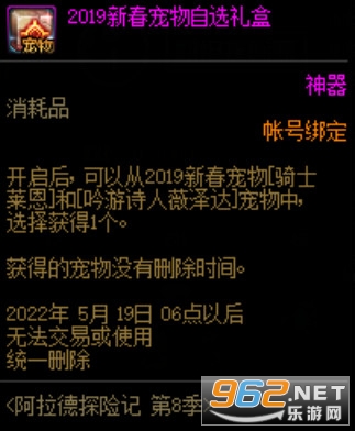 ս�����̽�ռǵ�8�� dnf������̽�ռǵڰ˼�����